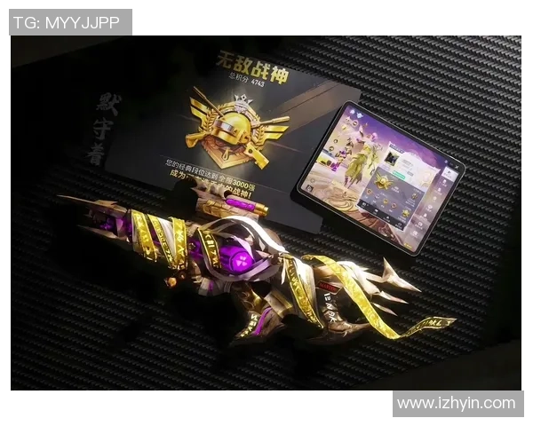 和平精英赛事分析：深入探讨EDG战队的战术转型与未来发展方向